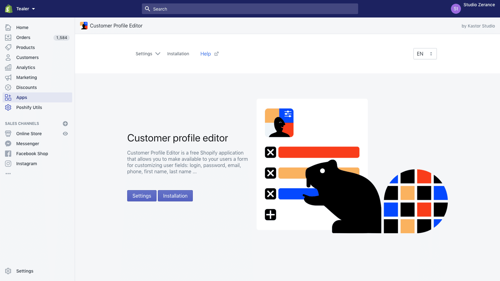 Customer Profile Editor